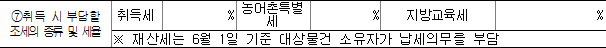 img28063337