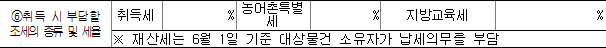 img28063430