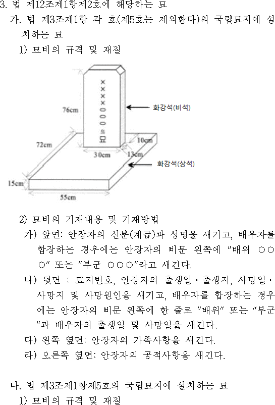 img31382886