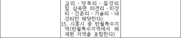 ë²ë ¹ë³í ë³¸ë¬¸ì´ë¯¸ì§