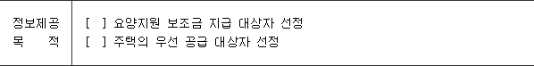 img38985373