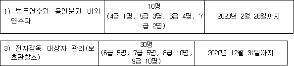 img39390104