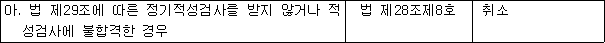 img41167684