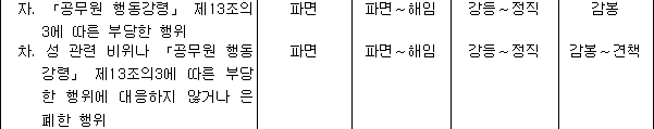 img41664863