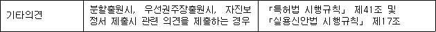 img42565347