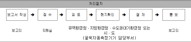 img43475992