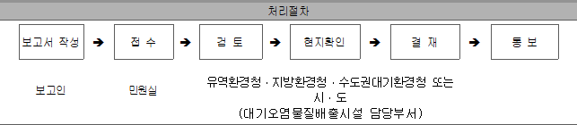 img43476000