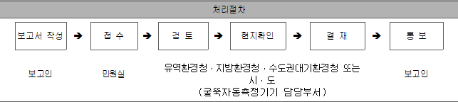 img43476646