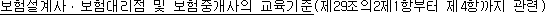 img46415424