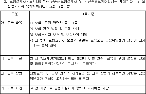 img46415450