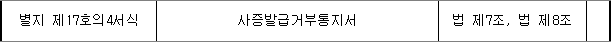 img53867903