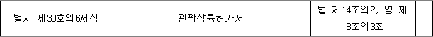 img53867907