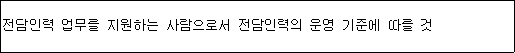img53983815