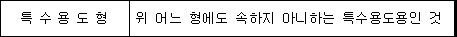 img57799875