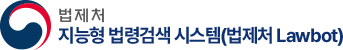 로고