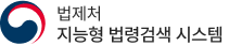 로고