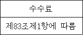 img10144641