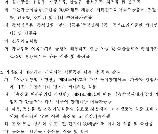 img102385775
