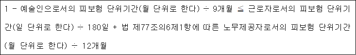 img102890179