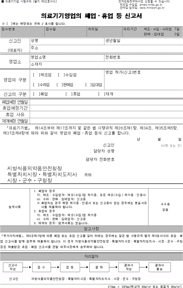 img103850605