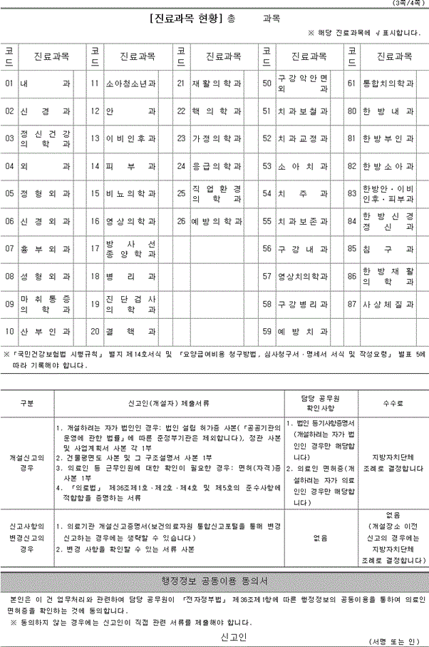 img104347033