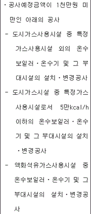 img105855097