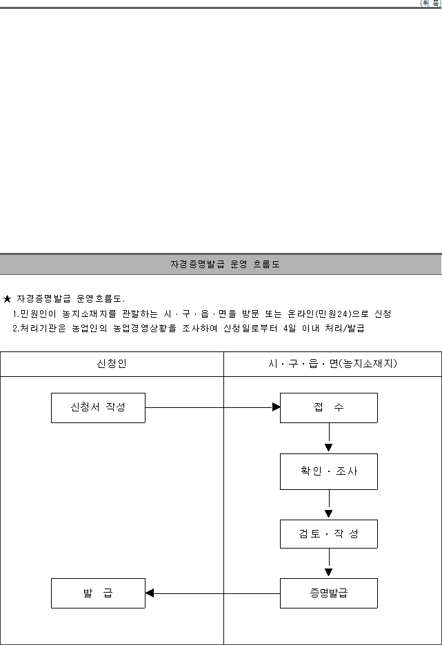 img10594686