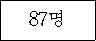 img10645685
