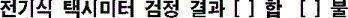 img106874759
