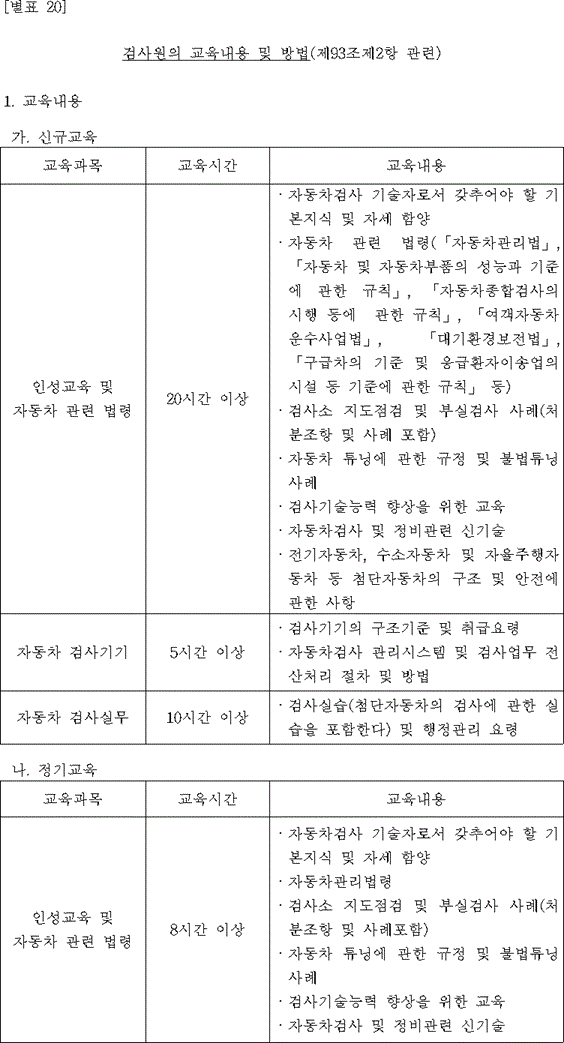 img108542573