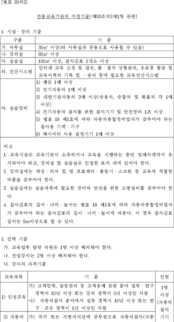 img108542577