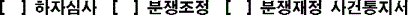 img110442491