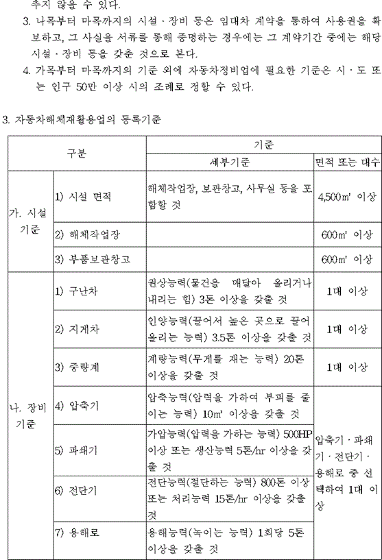 img113680739