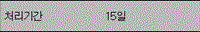 img116227203