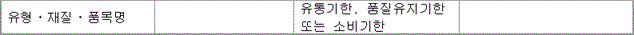img116528223