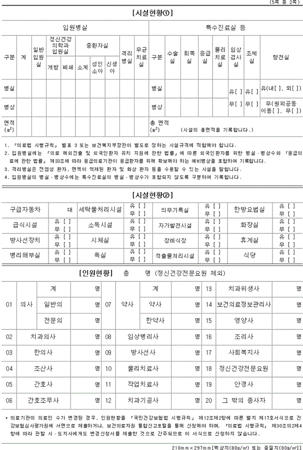 img119453259