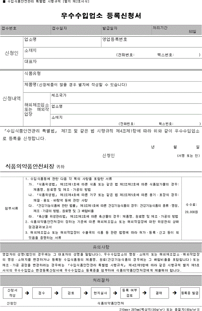 img122367085