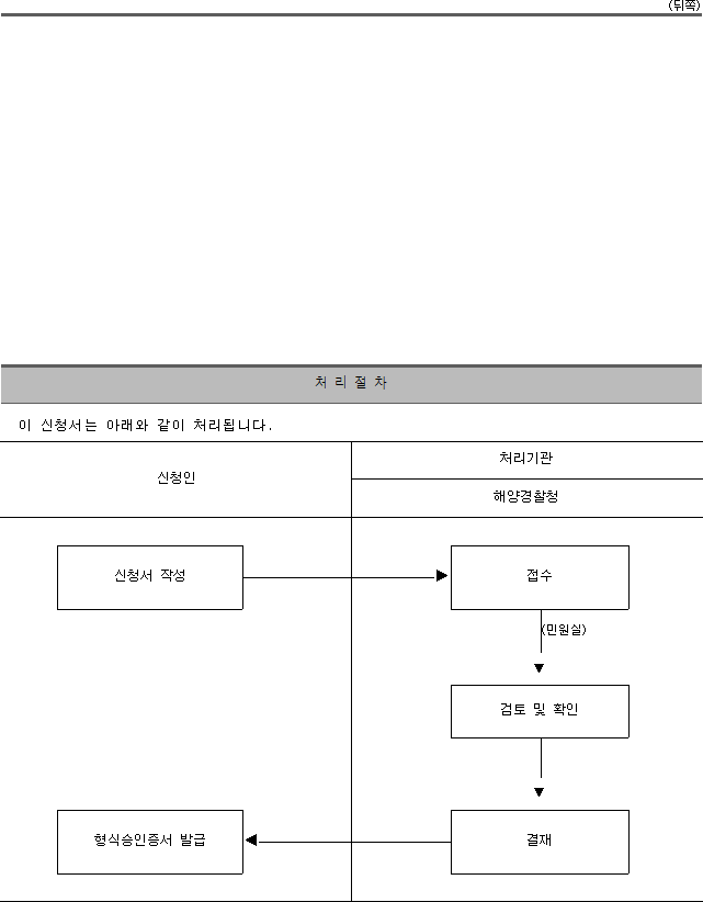 img12371294