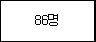 img12518013
