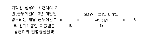 img12620912