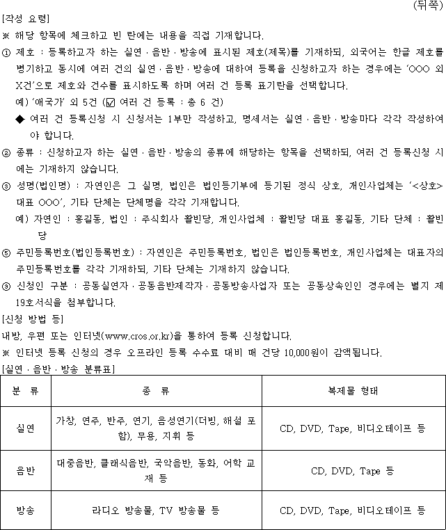 img13033961