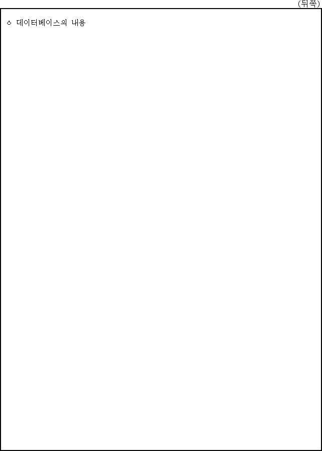 img13033969