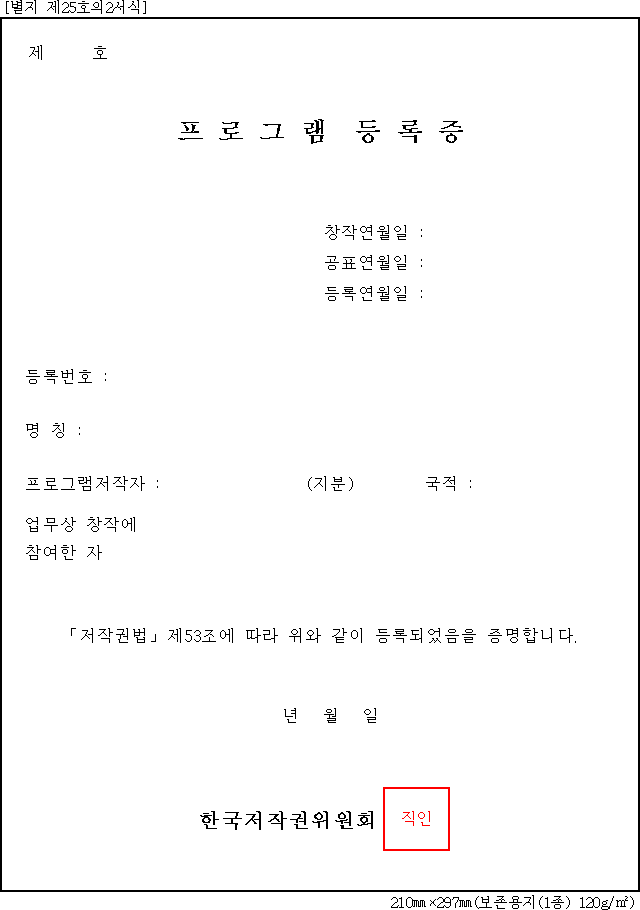 img13033971