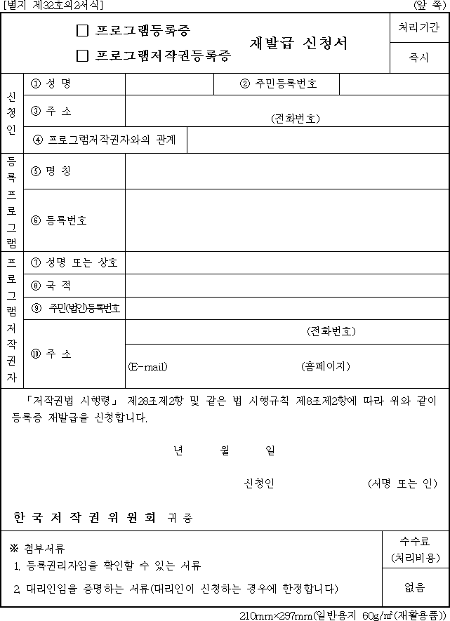 img13033974