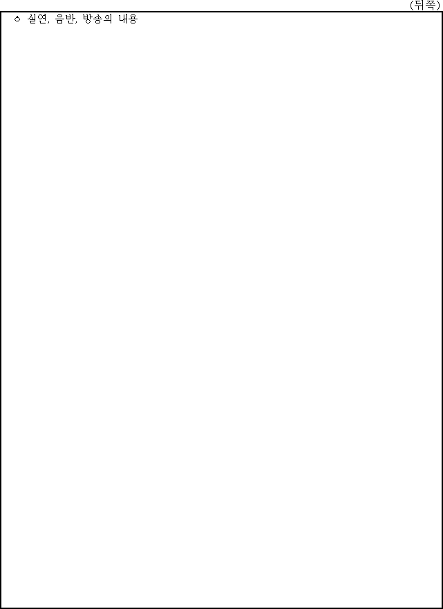 img13033987