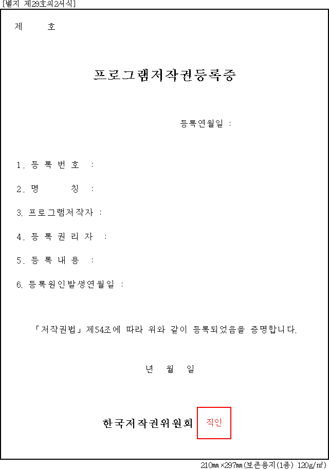 img13033994