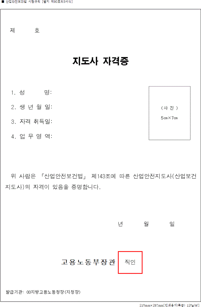 img133432153