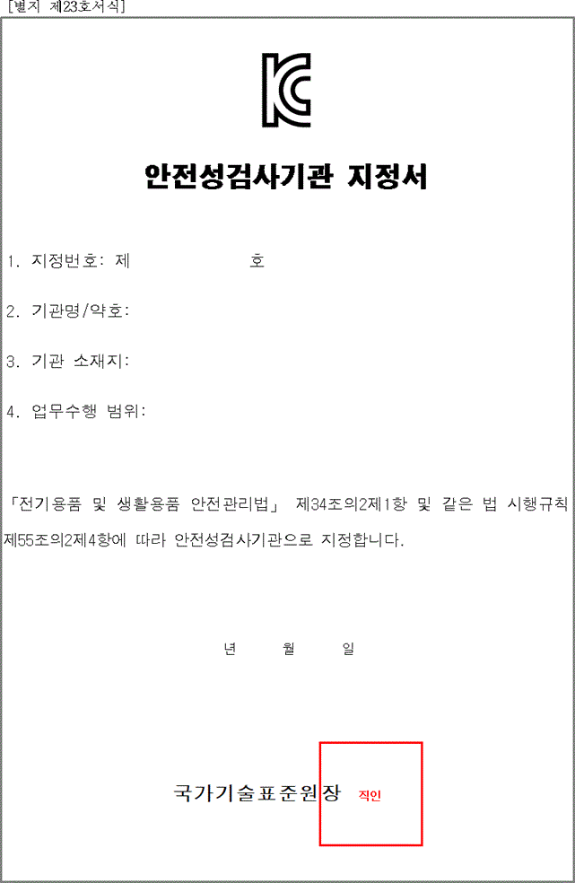 img133874733