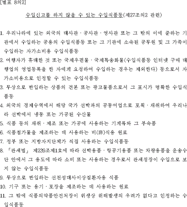 img135049967