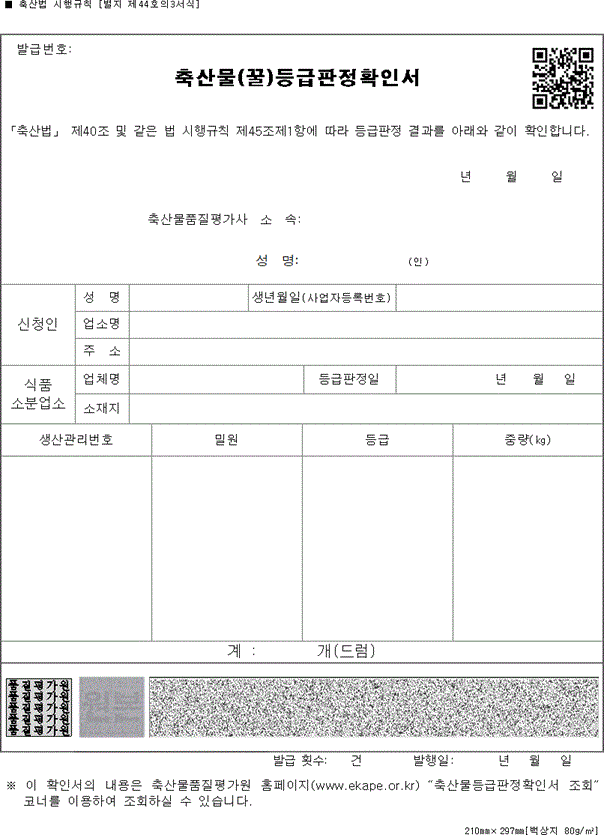 img135202461